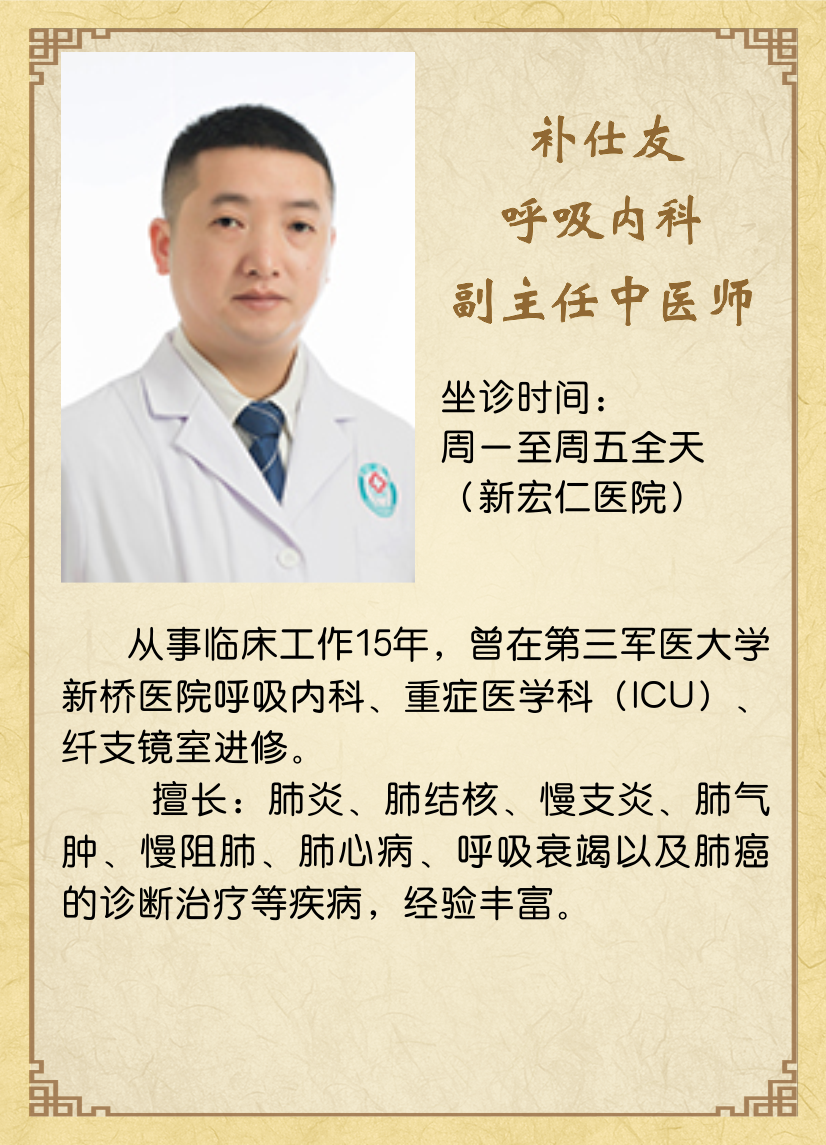 龙8头号玩家(国际集团)官方网站