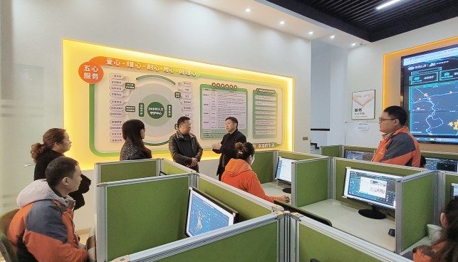 龙8头号玩家(国际集团)官方网站