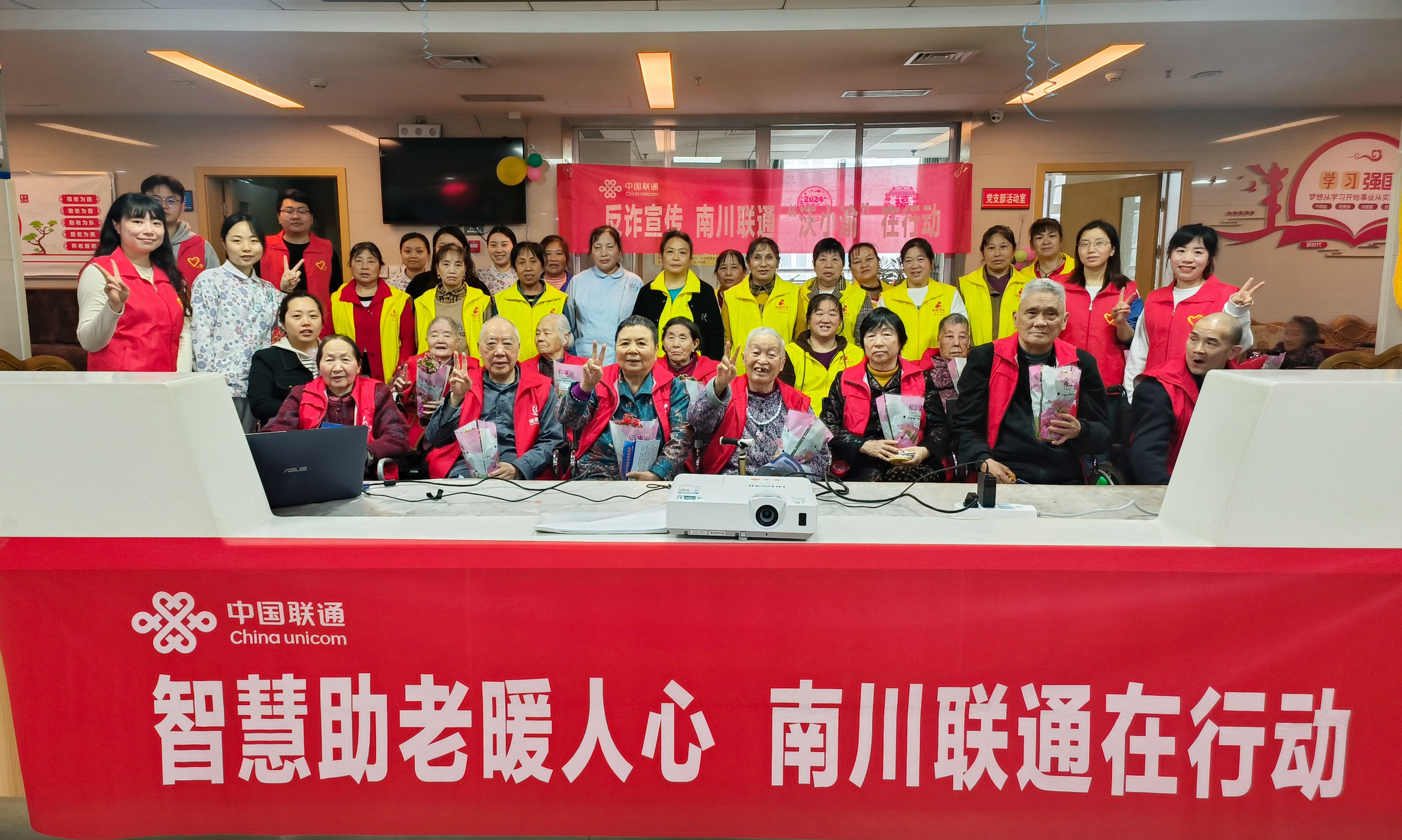 龙8头号玩家(国际集团)官方网站