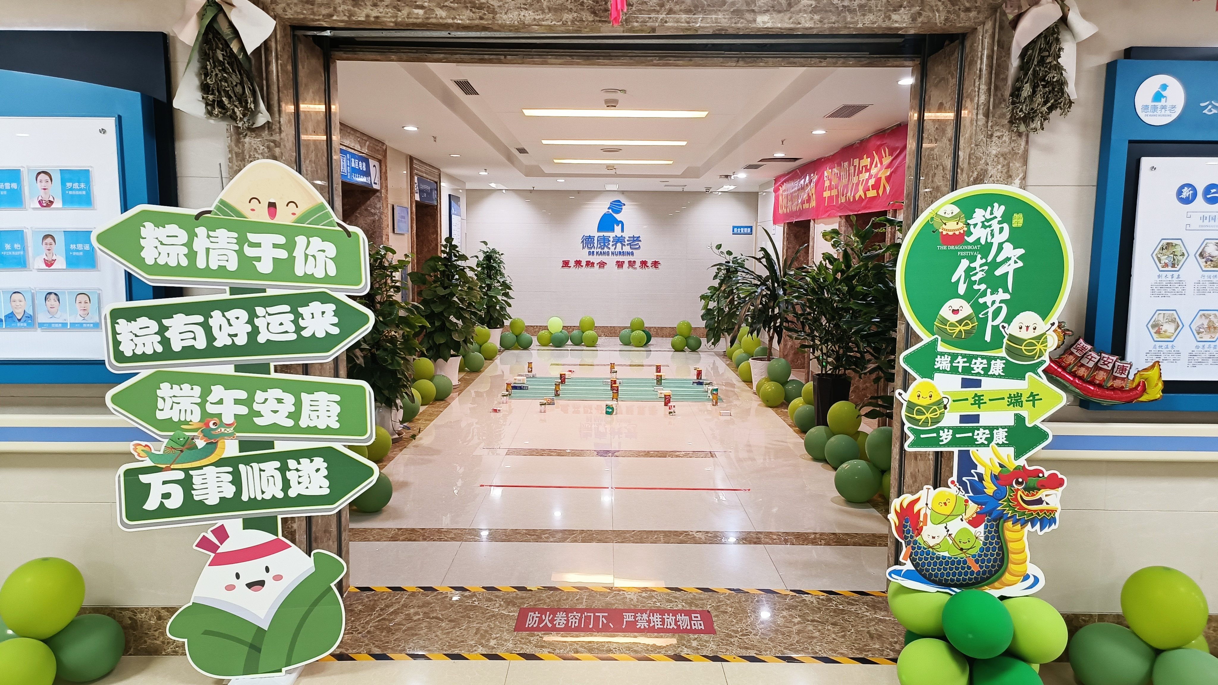 龙8头号玩家(国际集团)官方网站