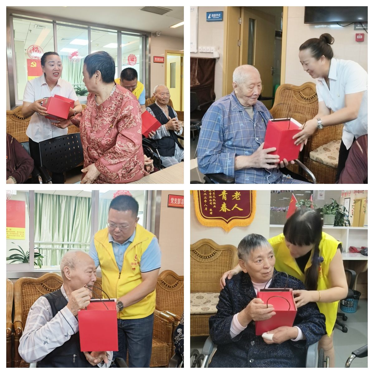龙8头号玩家(国际集团)官方网站