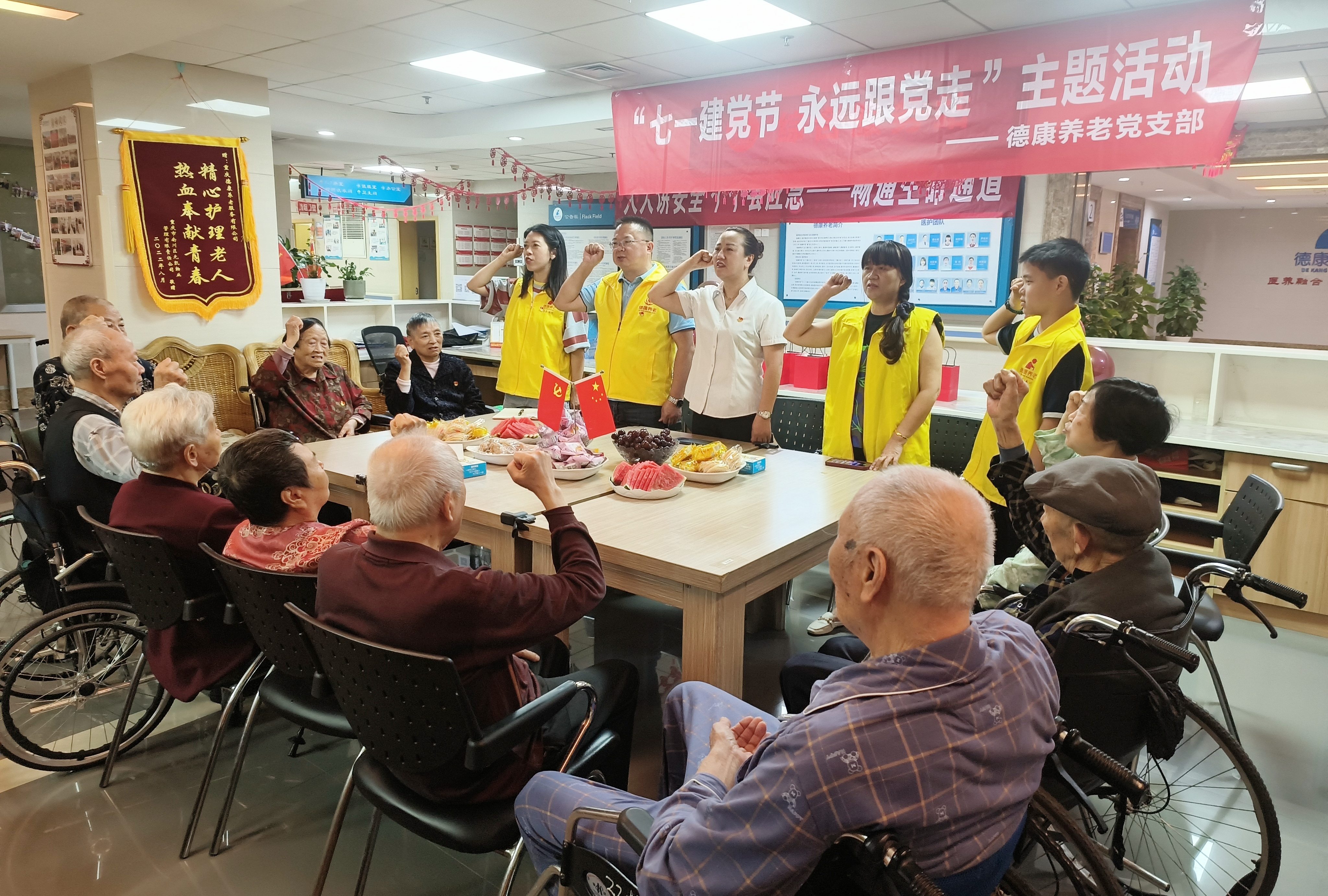 龙8头号玩家(国际集团)官方网站