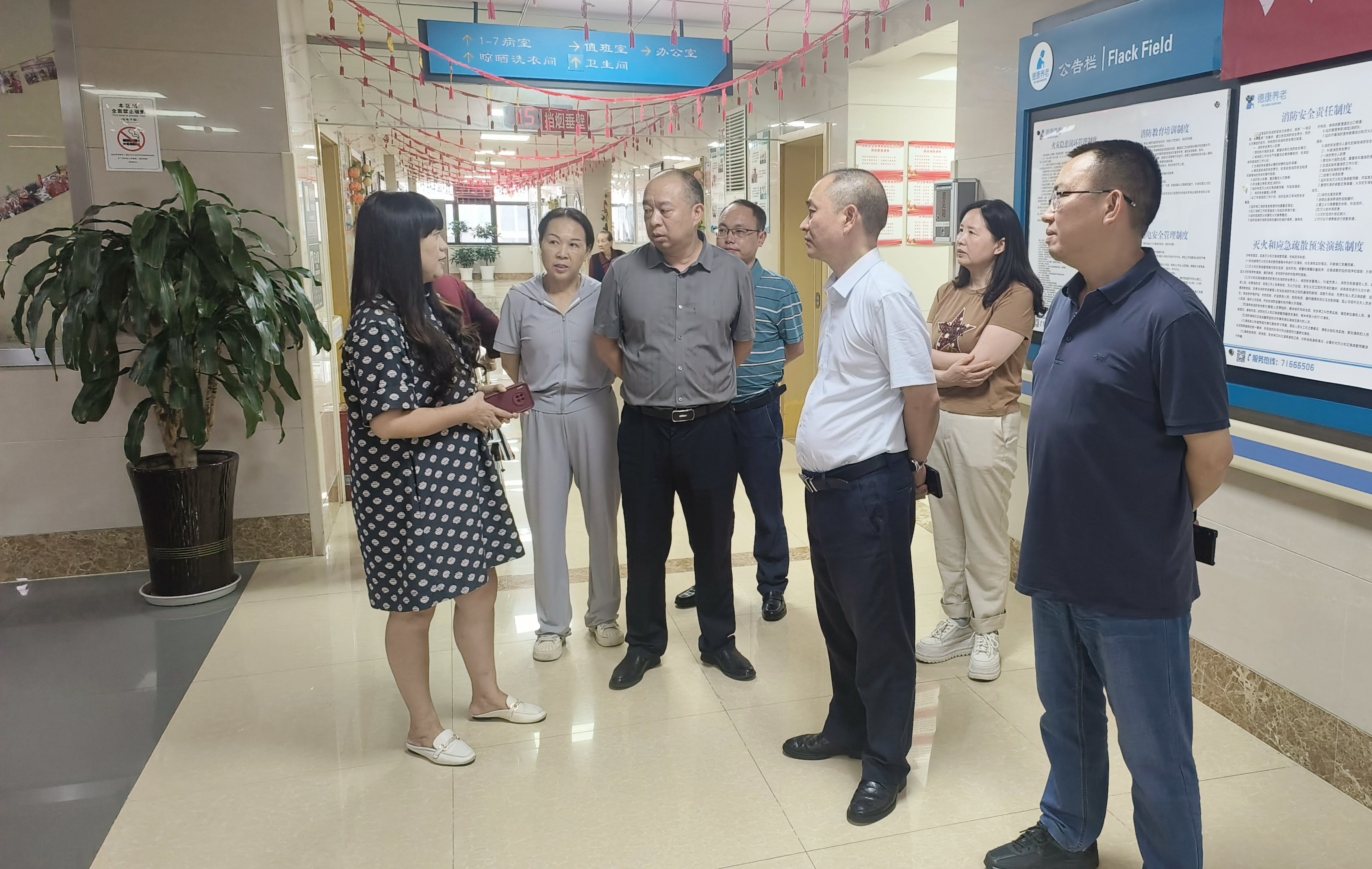 龙8头号玩家(国际集团)官方网站