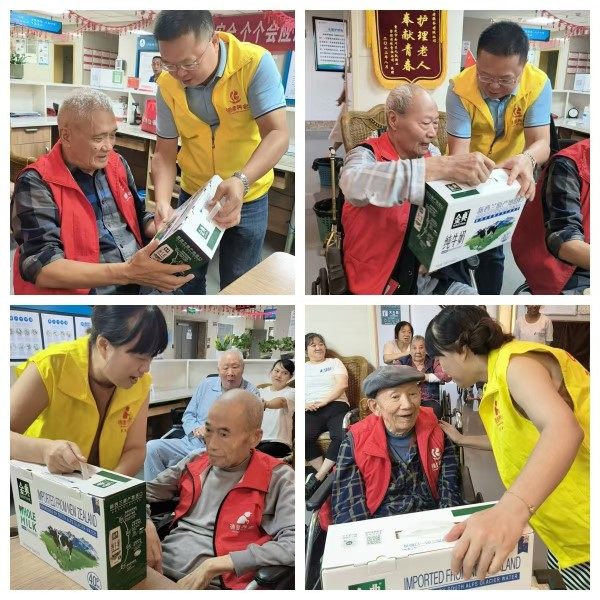 龙8头号玩家(国际集团)官方网站