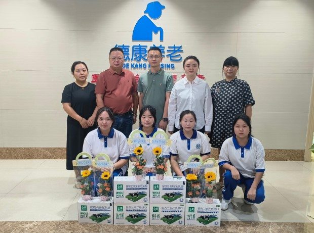 龙8头号玩家(国际集团)官方网站