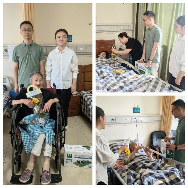 龙8头号玩家(国际集团)官方网站