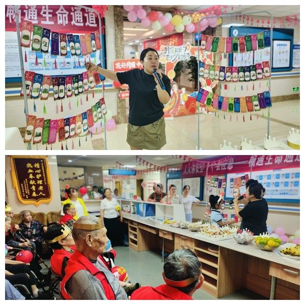 龙8头号玩家(国际集团)官方网站