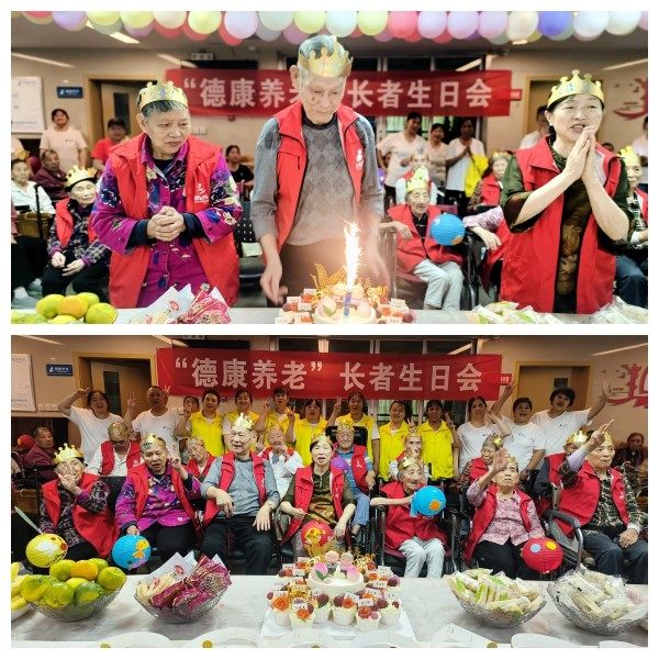 龙8头号玩家(国际集团)官方网站
