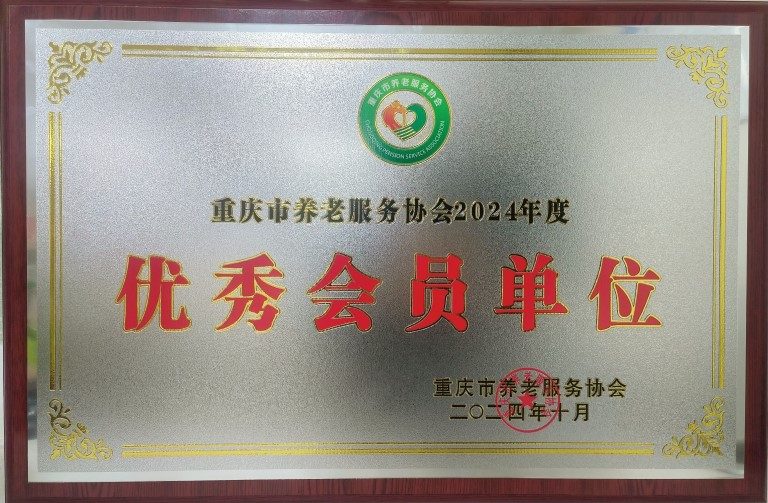 龙8头号玩家(国际集团)官方网站