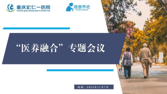 龙8头号玩家(国际集团)官方网站