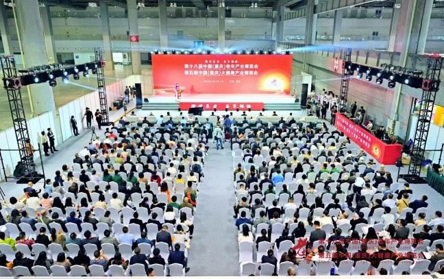 龙8头号玩家(国际集团)官方网站