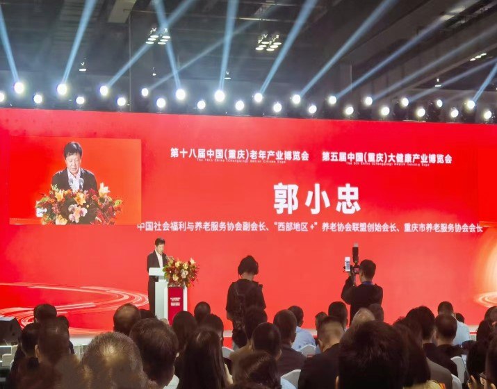 龙8头号玩家(国际集团)官方网站