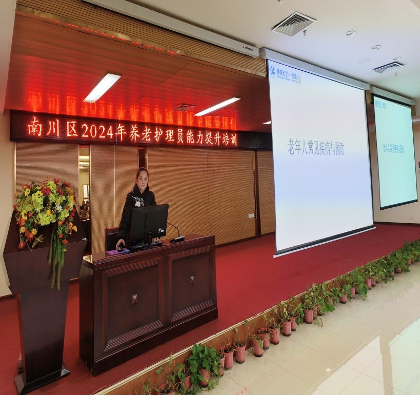 龙8头号玩家(国际集团)官方网站