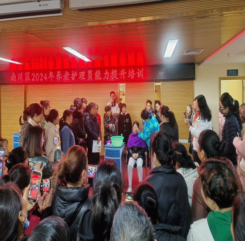 龙8头号玩家(国际集团)官方网站