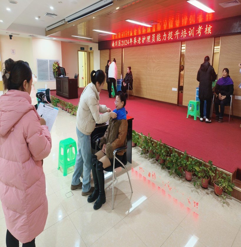 龙8头号玩家(国际集团)官方网站