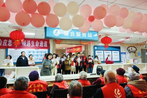 龙8头号玩家(国际集团)官方网站
