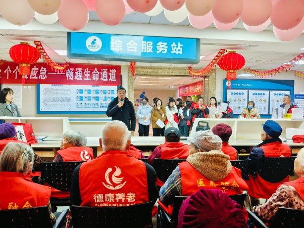龙8头号玩家(国际集团)官方网站
