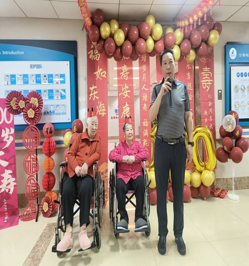 龙8头号玩家(国际集团)官方网站