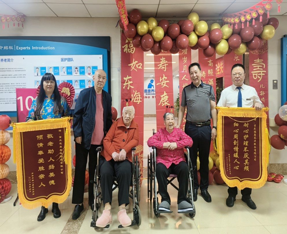 龙8头号玩家(国际集团)官方网站
