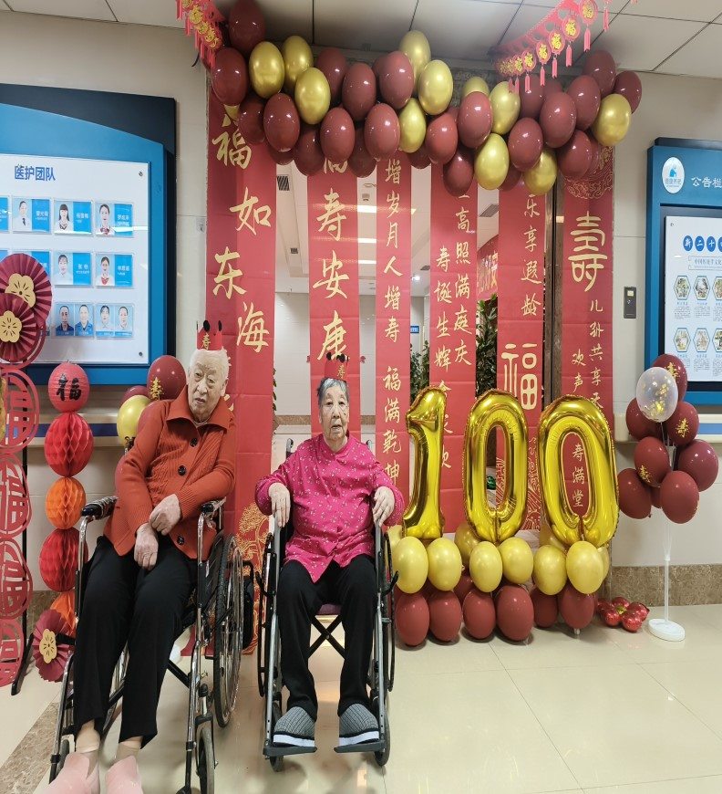 龙8头号玩家(国际集团)官方网站