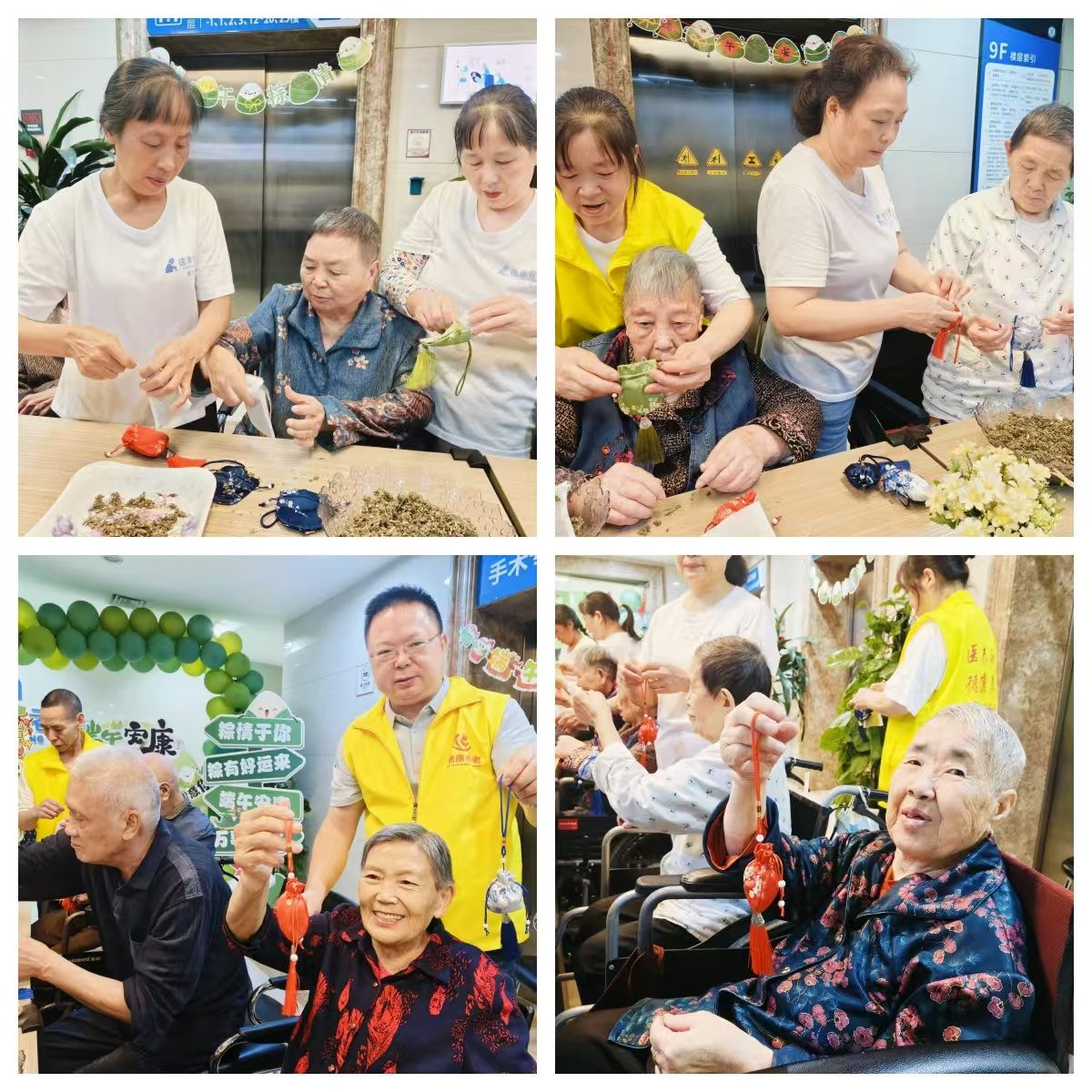 龙8头号玩家(国际集团)官方网站