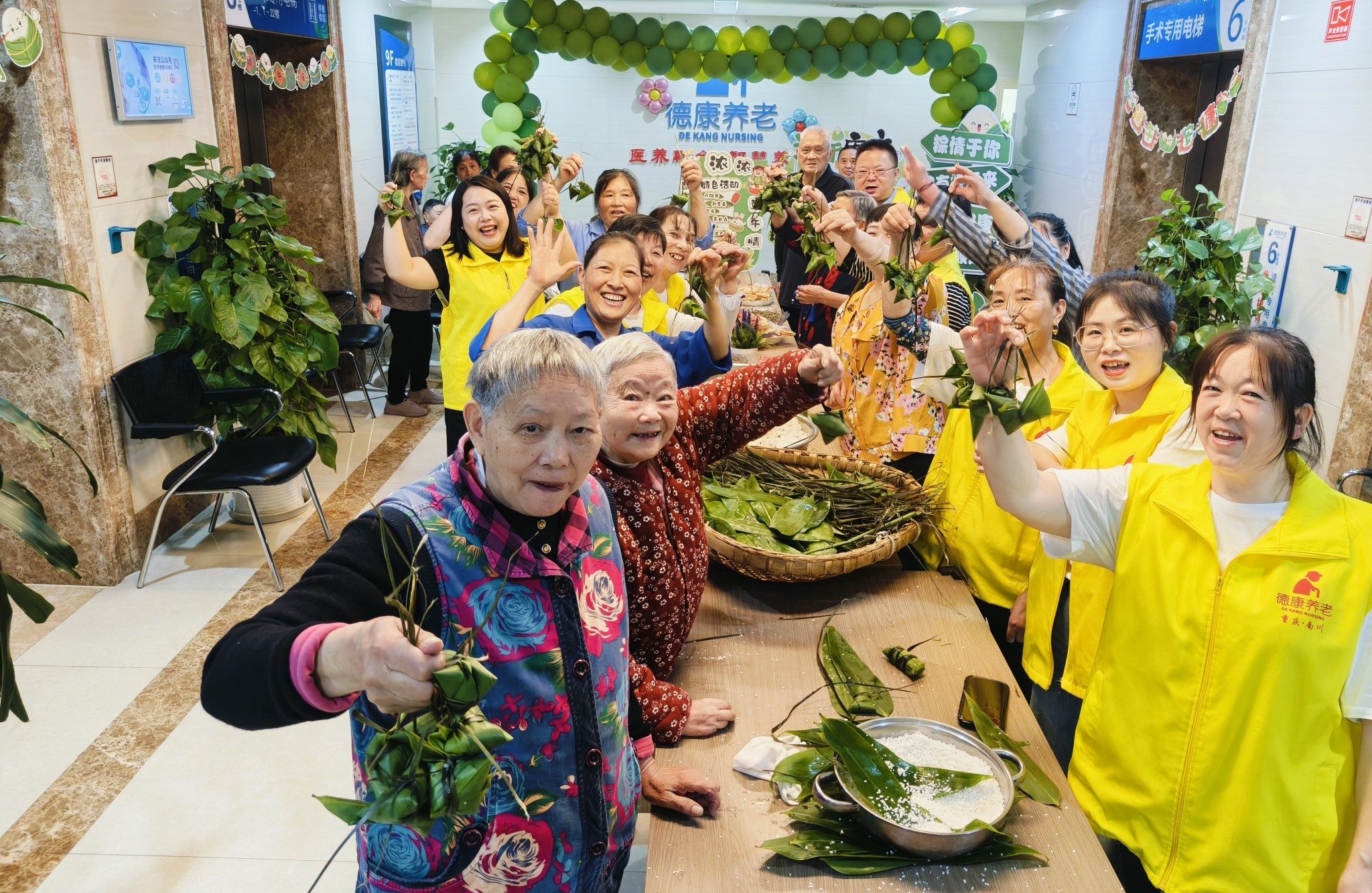 龙8头号玩家(国际集团)官方网站
