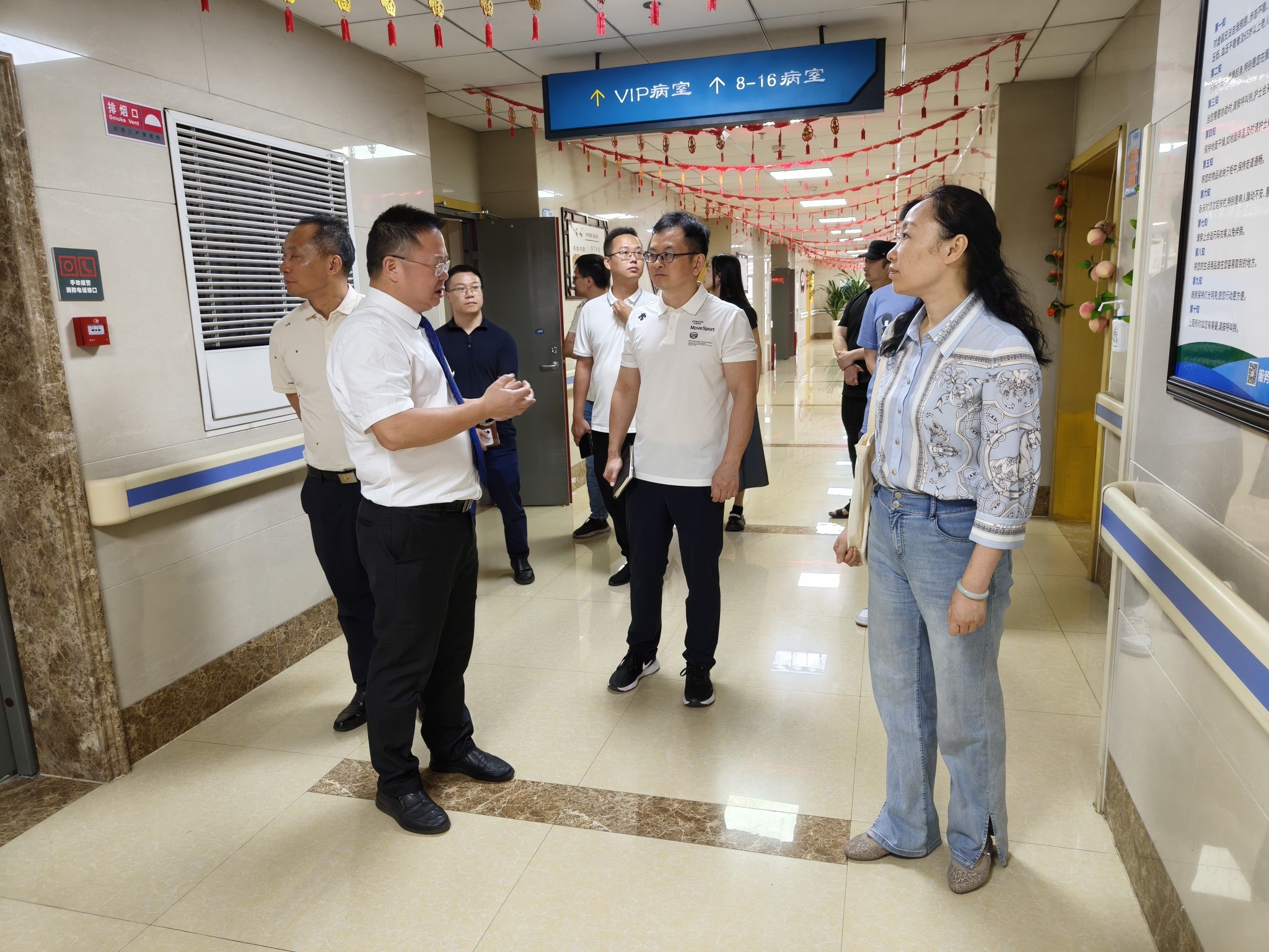 龙8头号玩家(国际集团)官方网站