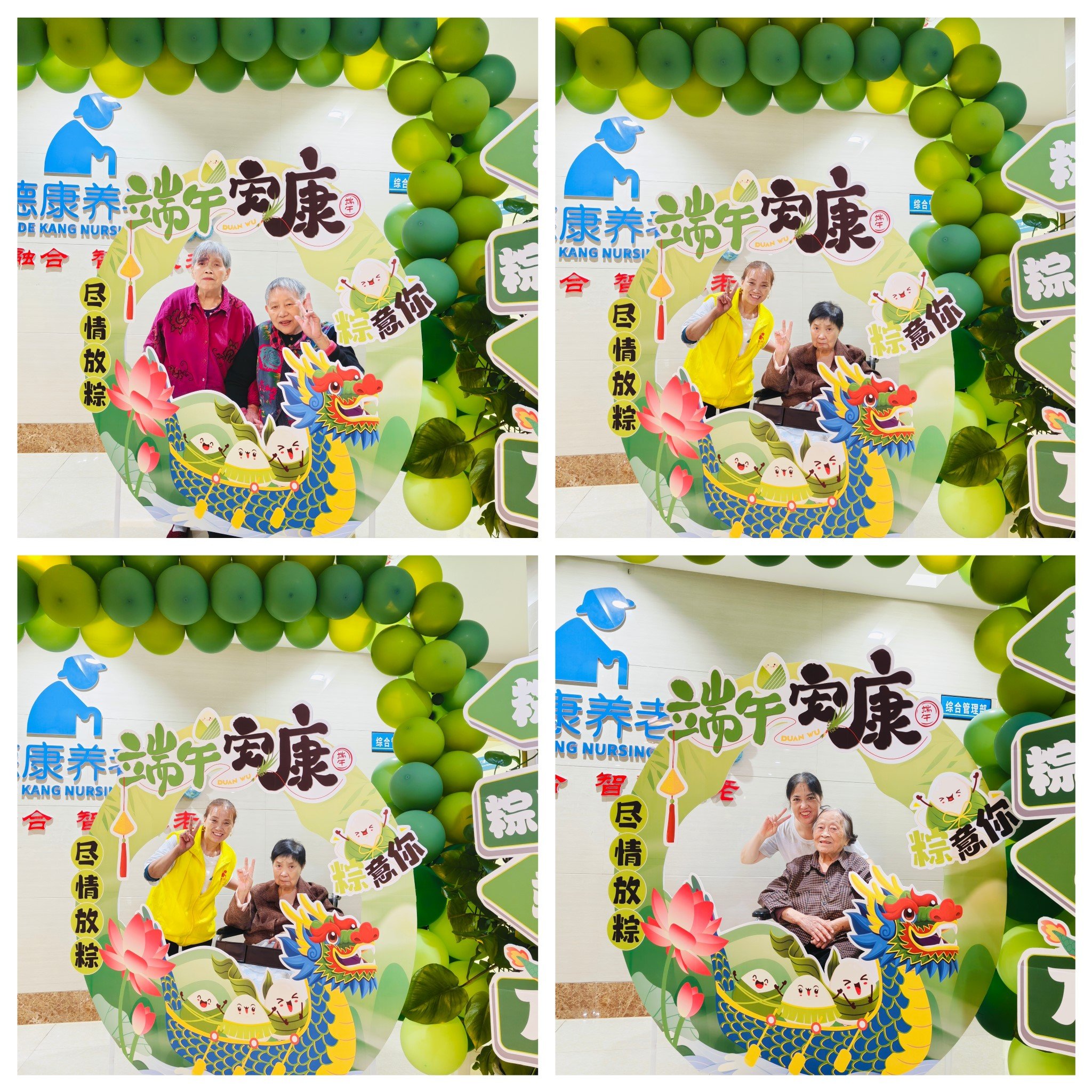 龙8头号玩家(国际集团)官方网站