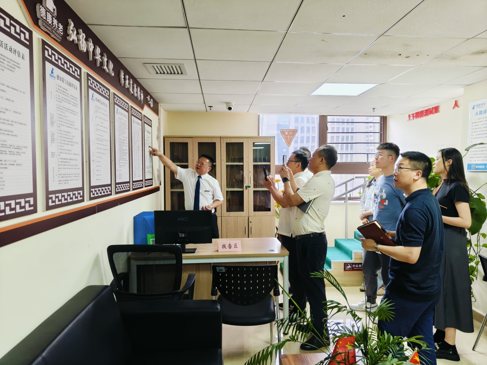 龙8头号玩家(国际集团)官方网站