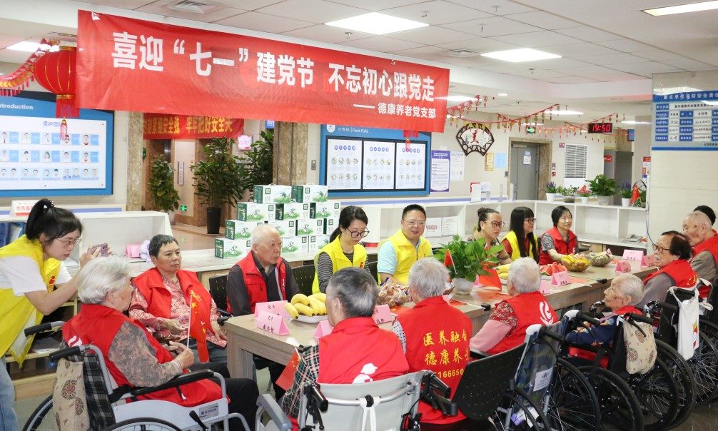 龙8头号玩家(国际集团)官方网站