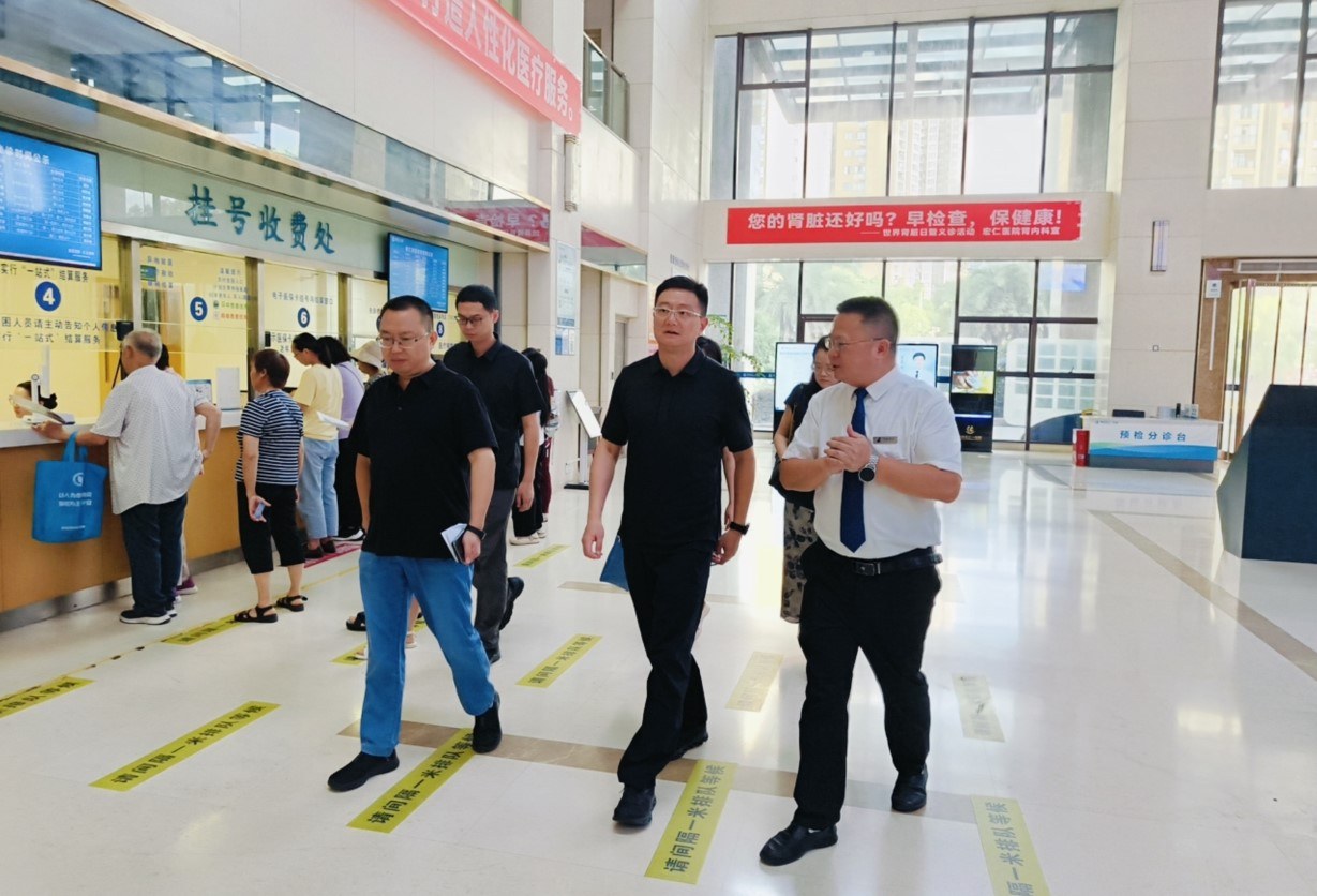 龙8头号玩家(国际集团)官方网站