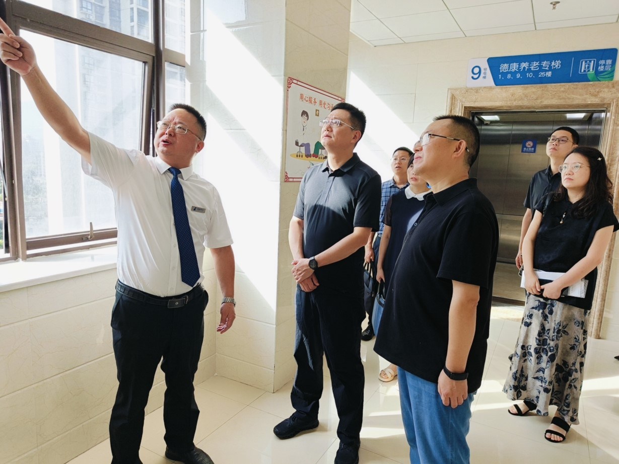 龙8头号玩家(国际集团)官方网站