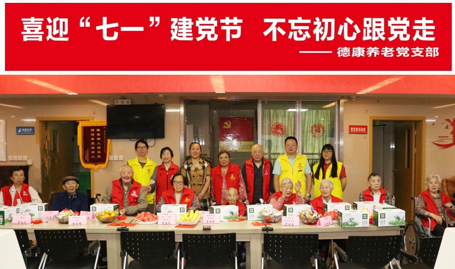 龙8头号玩家(国际集团)官方网站