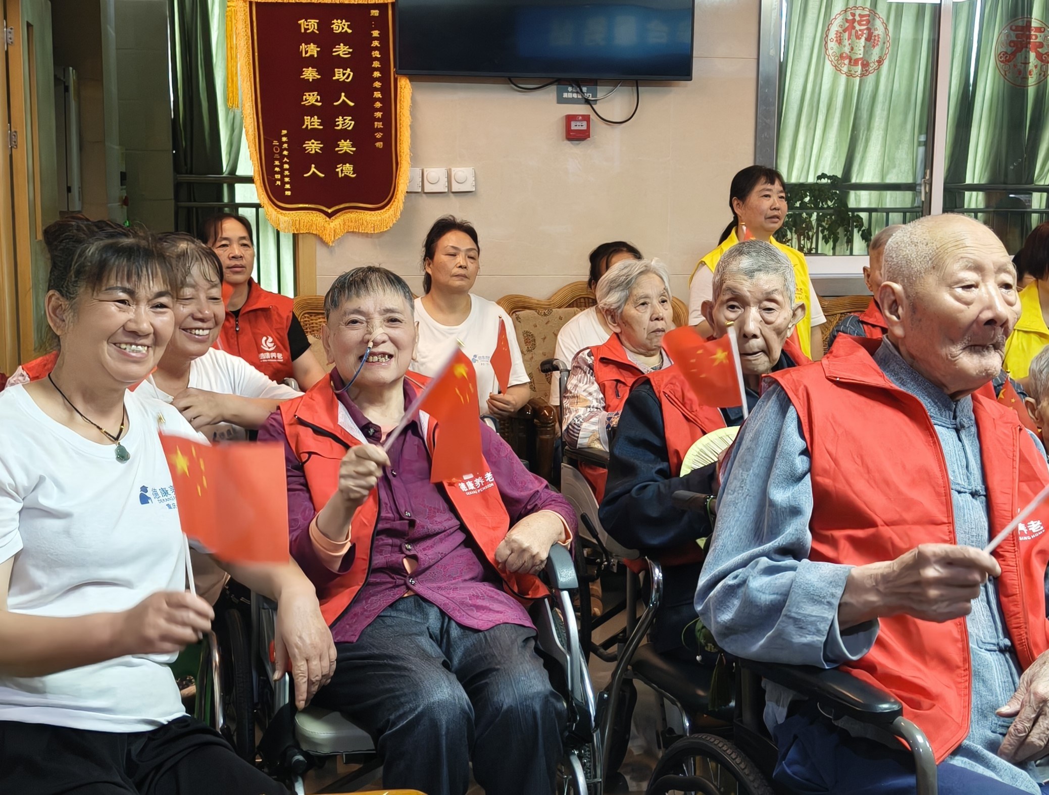 龙8头号玩家(国际集团)官方网站