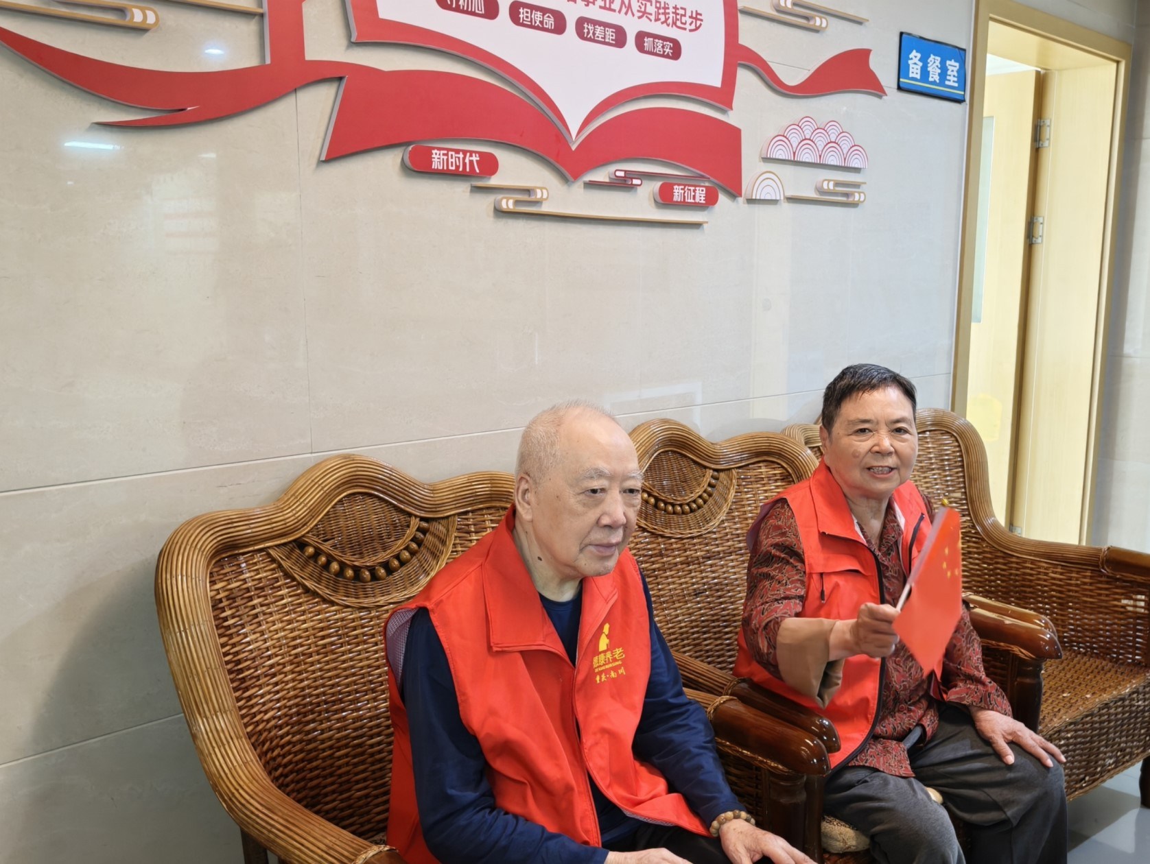 龙8头号玩家(国际集团)官方网站