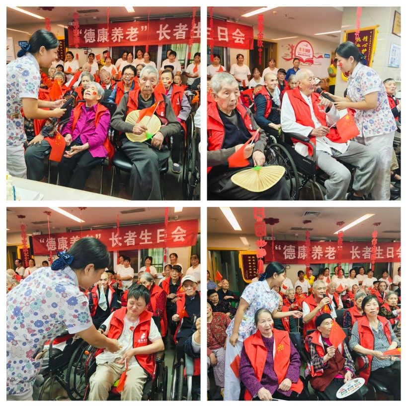 龙8头号玩家(国际集团)官方网站