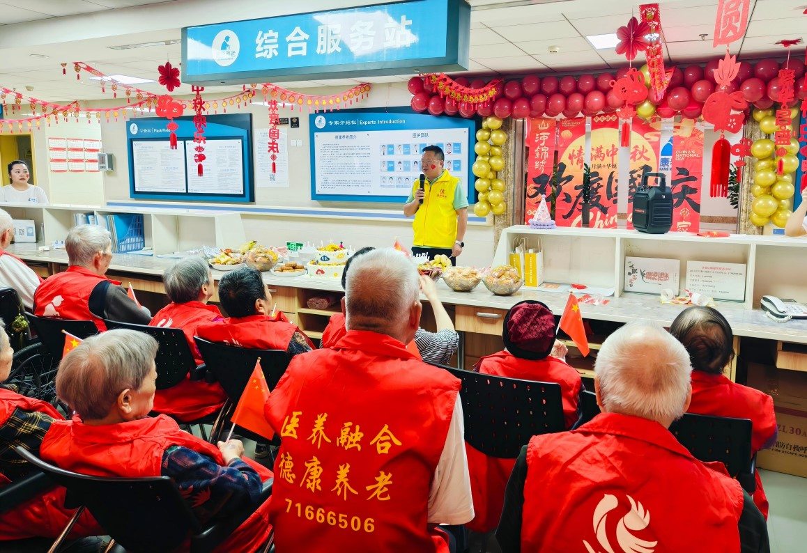 龙8头号玩家(国际集团)官方网站