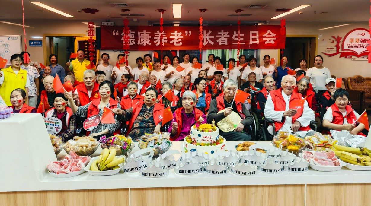 龙8头号玩家(国际集团)官方网站