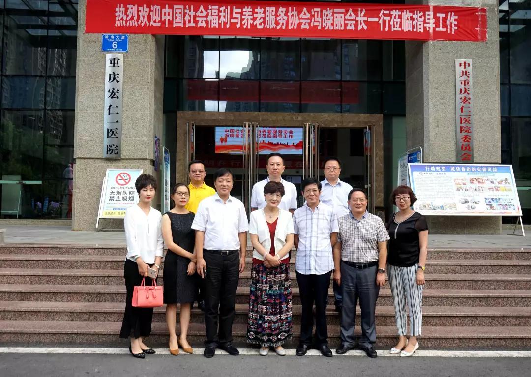 龙8头号玩家(国际集团)官方网站