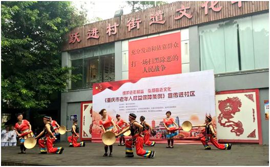 龙8头号玩家(国际集团)官方网站
