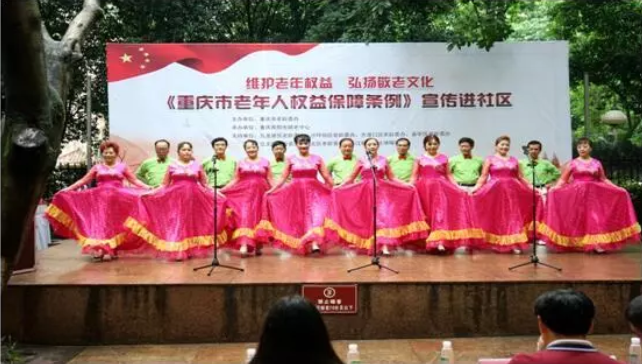 龙8头号玩家(国际集团)官方网站