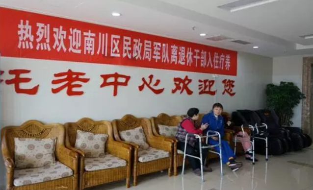 龙8头号玩家(国际集团)官方网站