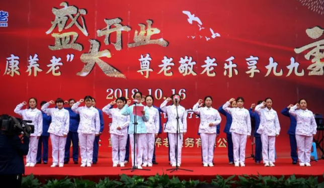 龙8头号玩家(国际集团)官方网站