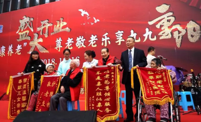 龙8头号玩家(国际集团)官方网站