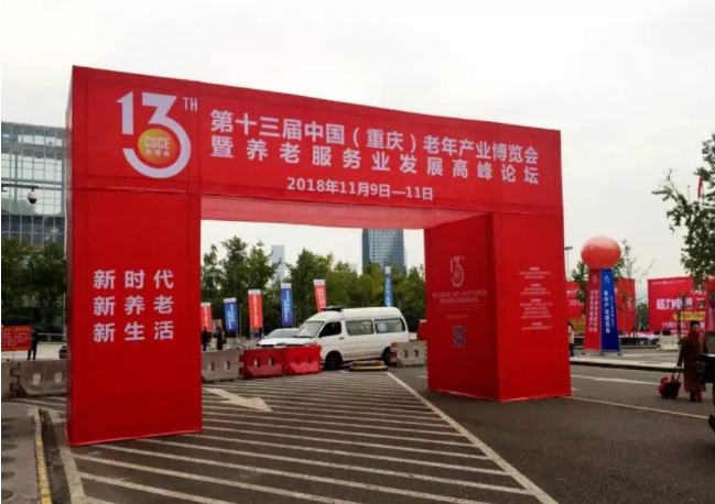 龙8头号玩家(国际集团)官方网站