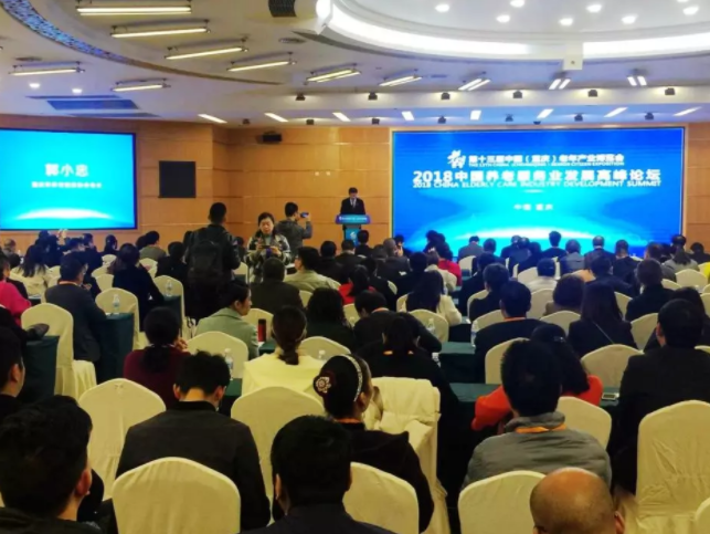 龙8头号玩家(国际集团)官方网站