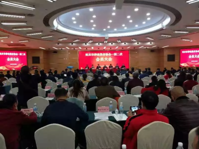 龙8头号玩家(国际集团)官方网站