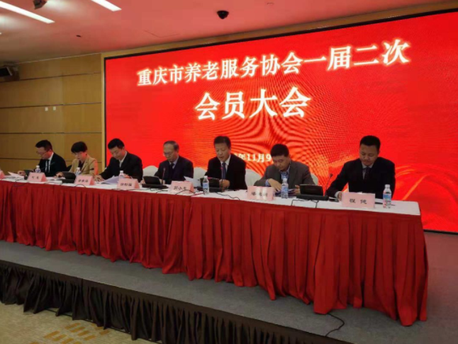 龙8头号玩家(国际集团)官方网站