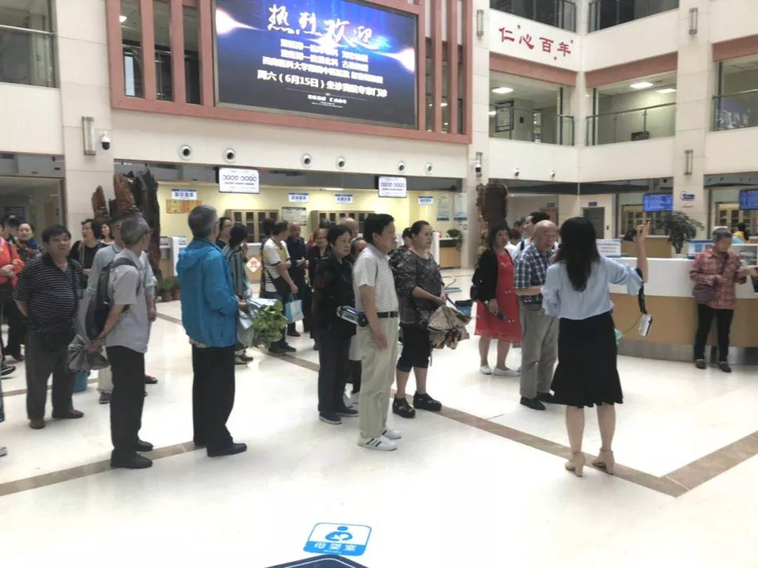 龙8头号玩家(国际集团)官方网站