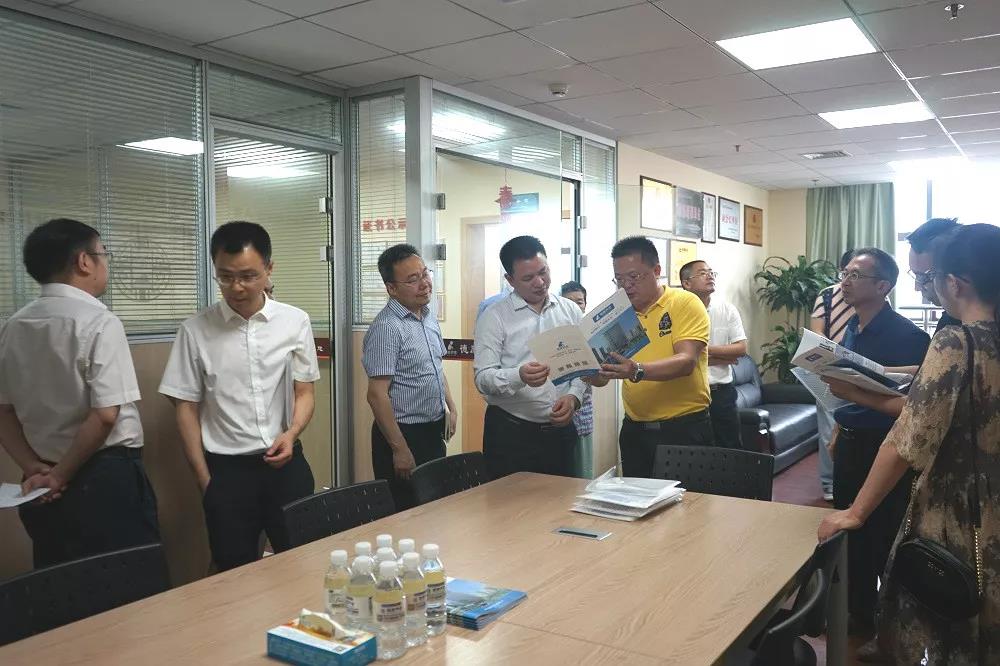 龙8头号玩家(国际集团)官方网站